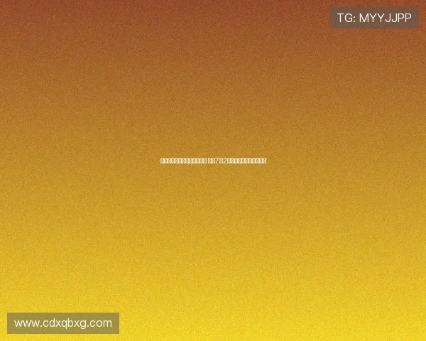 扎巴尔尼送两点杜埃梅开二度 巴黎7比2大胜药厂演精彩进攻盛宴