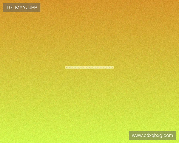 山东青少年智运国象开赛启航 鼓励孩子们选择智慧与挑战并存的人生道路