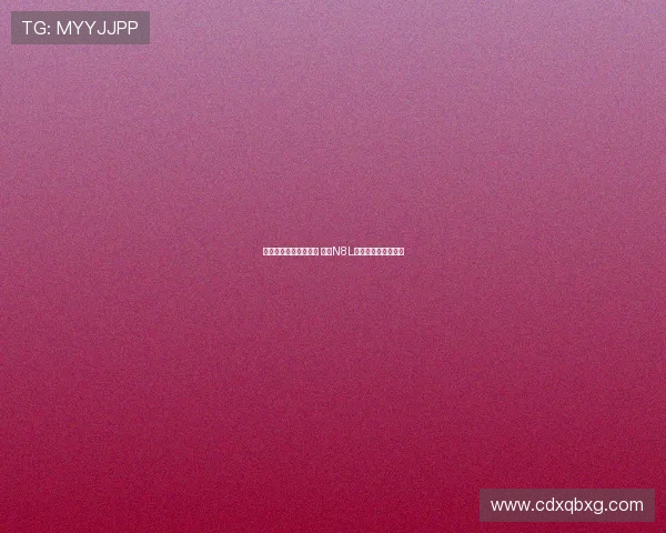 以舒适性能兼顾为目标 腾势N8L动态试驾体验全解析